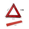 BTtime Triangle Display Board, Triangle Stop Display Board, Triangular Reflector,
