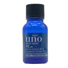 Solnis.uno Solnis Uno Beauty Serum, Beauty Exclusive, Phosphatidylcholine Placenta Extract, Firm Care, Intensive Care Series