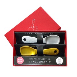 Hard but Easy to Eat, Haagen-Dazs Mini Cup for Ice Cream, Heat Transfer Spoons, 2 Piece Gift Set, Japanese Artisan "Made in Tsubame", Perfect Gift