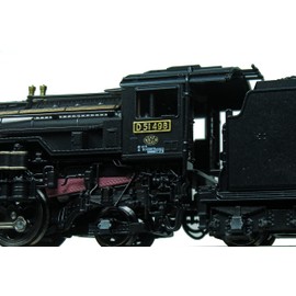 KATO N Gauge D51 498 (with sub-light) 2016-A Railway Model Steam Locomotive, Black
