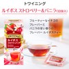 Twinings Rooibos Strawberry & Vanilla 10P