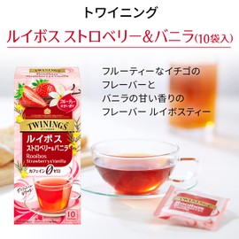 Twinings Rooibos Strawberry & Vanilla 10P