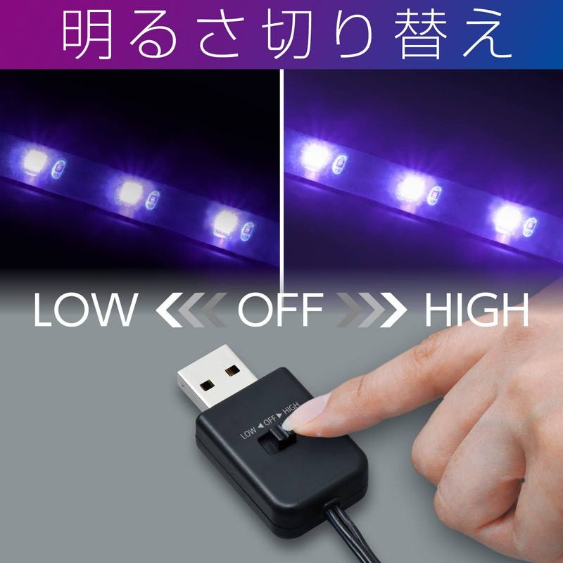 Seiwa F342 Car Supplies Illumination Light, USB Black Light, LED
