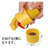 Fine Fin-769 Cookware Peeler Grain Removal Cone Cutter