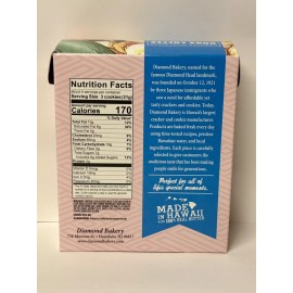 Diamond Bakery Kona Coffee Hawaiian Shortbread Cookies Box 12ct x1