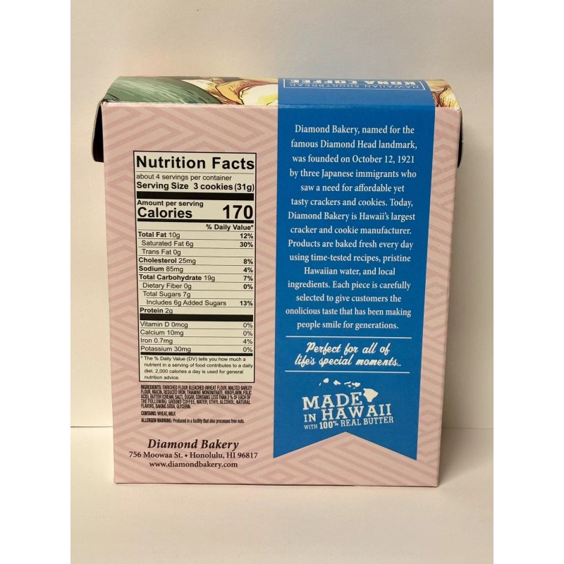 Diamond Bakery Kona Coffee Hawaiian Shortbread Cookies Box 12ct x1