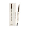 Clio Sharp So Simple Brow Pencil 03 Neutral Brown /