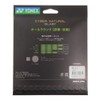 Yonex CSG650BL Cyber Natural Blast Metallic Red Soft Tennis String