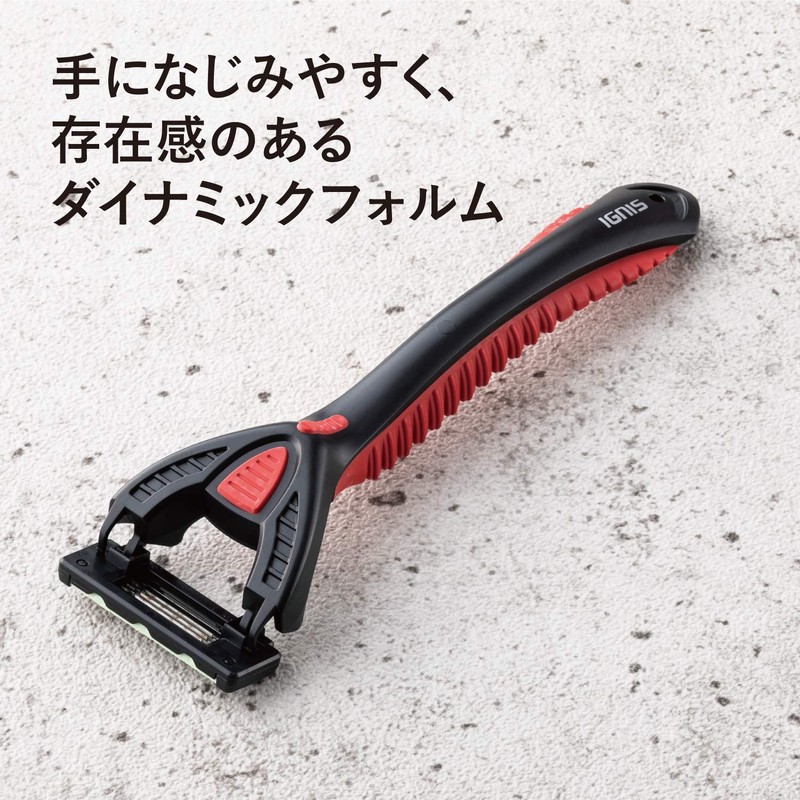 Kai Premium DISPO IGNIS 5-Blade Razor (Large Capacity 12 Pack)