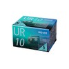 Maxell UR-10N 5P Recording Cassette Tape, 10 Minutes, 5 Rolls,