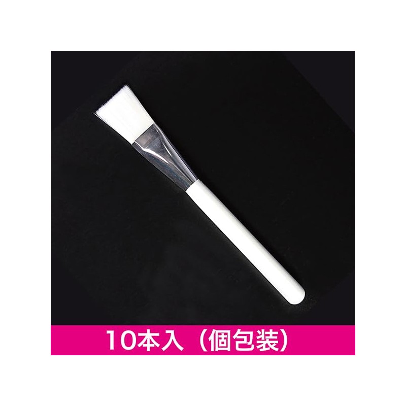 Cheek Brush (10 pieces) Face Brush, Makeup Brush, Individual Packaging,
