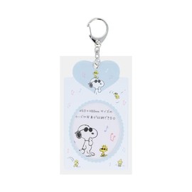 Sunstar Stationery S2221357 Snoopy Card Holder, Suspicious Activity My Colletion