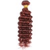QEUOPE Reddish Brown Deep Curly Wet and Wavy Bundles Color