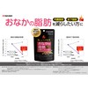 Maruman Black Ginger Effect 60 Seeds