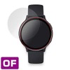 Curved TPU Film Scratch Repair Shock Absorption for Galaxy Watch