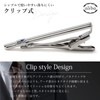 aliba Men's Tie Clip, Suit, Accessory, Necktie, Brand, Popular, Present,