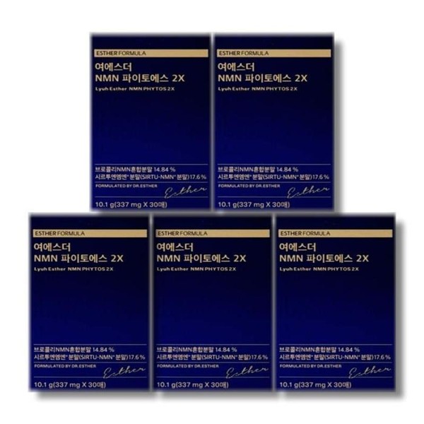Yesther NMN Phyto-S 2X 337mg x 30 sheets 5 boxes