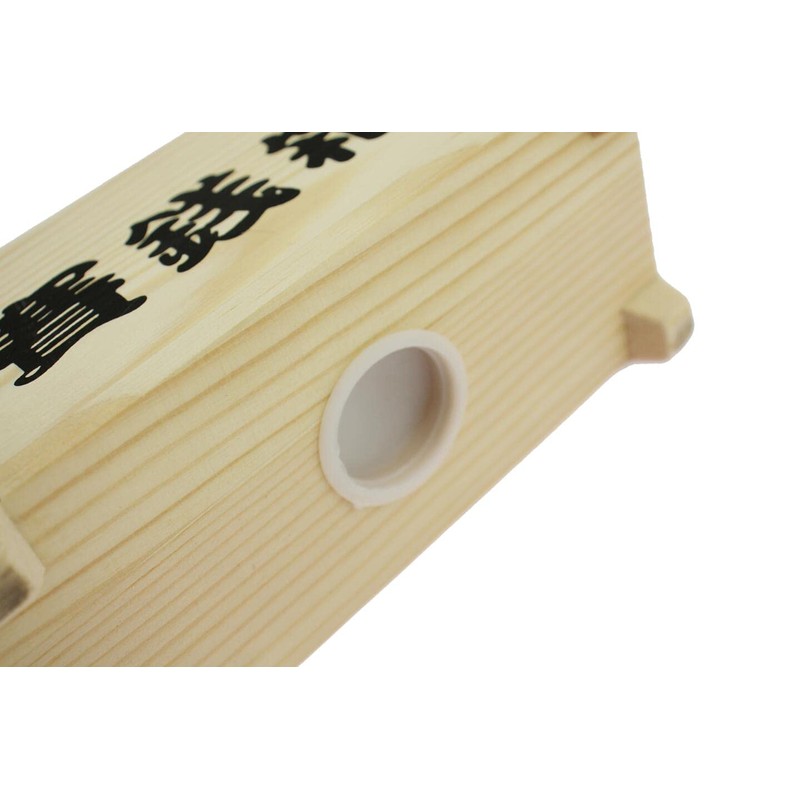 Speed mao Wooden Offering Box-Style Coin Bank for Home Decor