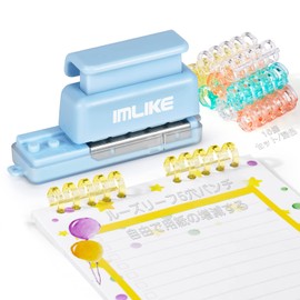 IMLIKE Loose Leaf 5-Hole Punch, Set of 16 5-Hole Binding Fasteners/Mixed Colors: For System Planners, Refills, Binders, Allows Free Addition and Removal of Paper, 5-Hole Punch (Light Blue)