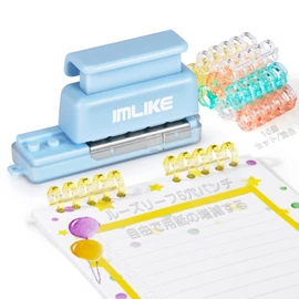 IMLIKE Loose Leaf 5-Hole Punch, Set of 16 5-Hole Binding Fasteners/Mixed Colors: For System Planners, Refills, Binders, Allows Free Addition and Removal of Paper, 5-Hole Punch (Light Blue)