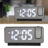 Projection Alarm Clock USB Rechargeable White Light Snooze Function Adjustable