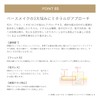MiMC Mineral Essence Moist Foundation, Pure Neutral, 0.4 oz (10