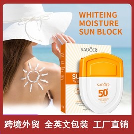 [Overseas] Sunscreen Recommendation Full English Sadoer Whitening Moisturizing Sun Cream Sunscreen Non-Greasy Sunscreen Cream 40g/Style 1 10ea