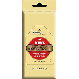 KIWI Leather Shoes, Glossy Sheet, 15 Sheets x 3 Packs