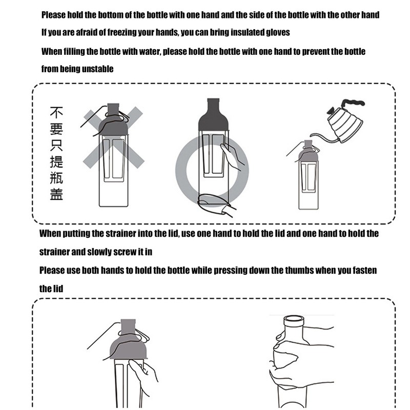 Cold Brew Coffee Wine Bottle Double Layer Cold Brew Coffee