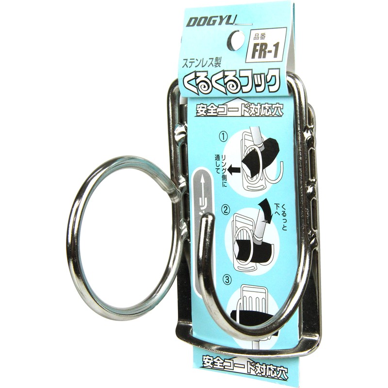 Dogushi Sangyo FR-1 Stainless Steel Round Hook, 2.0 inches (50