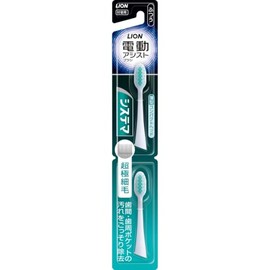 LION Systemma Electric Assist Brush, Replaceable Ultra Fine Bristles, Thin Compact Head, Regular 2 Pieces (*Color cannot be chosen)