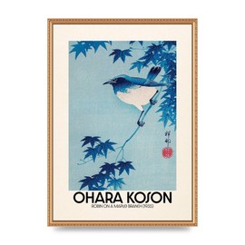 Lithobee - Ohara Koson Robin On A Maple Branch 1935 - Printed Wall Art Design in Sizes A2, A3 & A4 Framed in a Stylish Coloured Frame or Unframed (A2 Gold Ornate Frame)