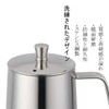 SOVIFKI Coffee Drip Pot, Graduated Coffee Kettle, 0.6L Stainless Steel,