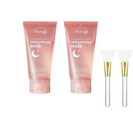 Collagen Moisturizing Peel off Mask, Elasticity & Deep Hydration Care, Hydrating & Tightening Skin Care Mask, Perfect Gift Facial，Rejuvenating & Exfoliating Face Mask for Women:_2 Counts /1 Set