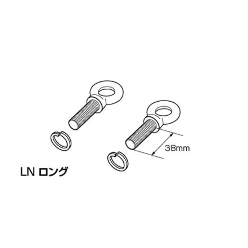 JURAN (ジュラン) 【アンカーボルト】アンカーボルト (LN) ロング シルバー 首下38mm 352514