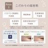 万田 Enzyme emuforute be-suseramu 30ml Precedent Serum
