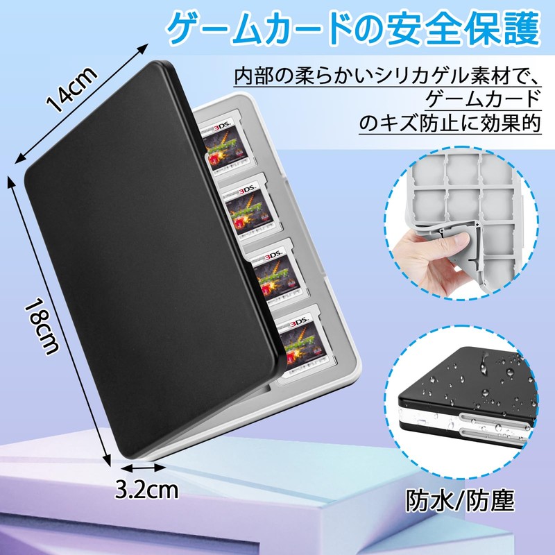 Homgaty 3DS Soft Case, 48 Pieces, 3DS/DS Compatible, 3DS Cassette