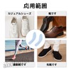 ADOFUN 夏用インソール 疲れない 蒸れない 衝撃吸収 超軽量中敷き サイズ調整可能 抗菌 消臭 通気