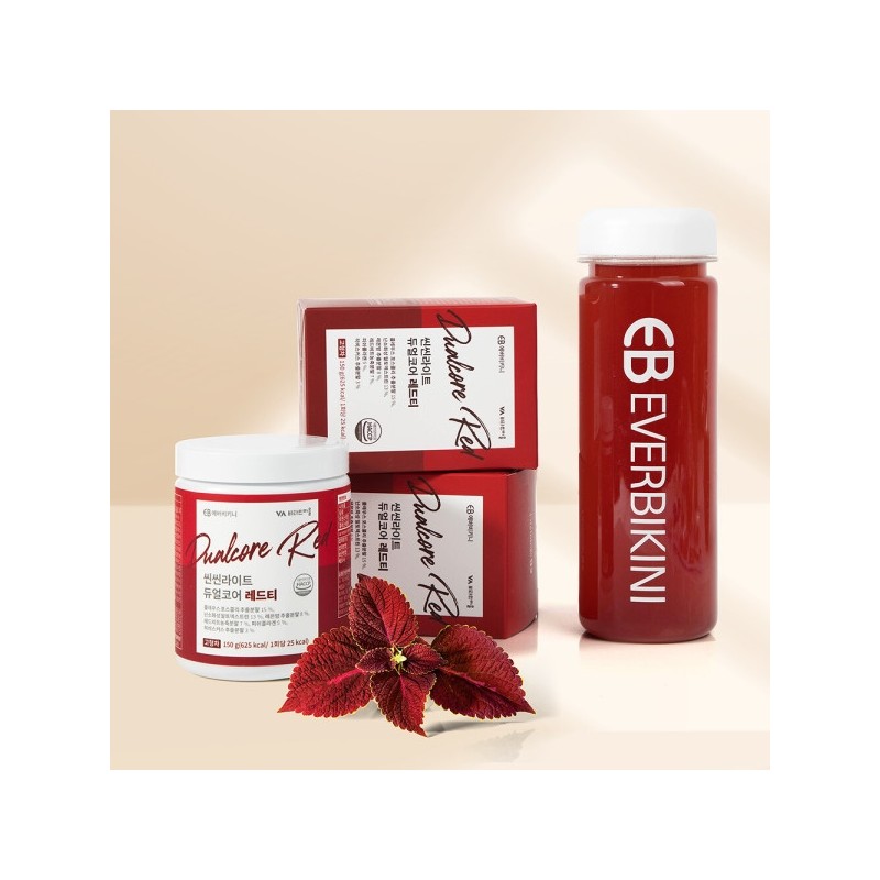 Thin Thin Light Dual Core Red Tea Coleus Forskohlii 150g