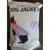 32 Degrees NEW 32 degrees HEAT DOG JACKET PUFFER VEST COAT REFLECTIVE TRIM, LEASH HOLE