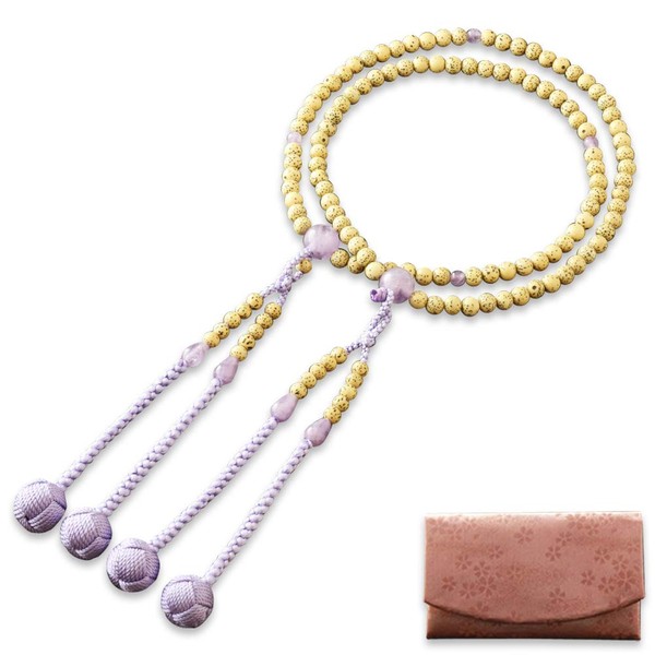 Fighters 仏壇 is, Wrinkle Mala 真言宗 The 0 Stars Moon Bodhi Mauve 雲石 with Official (For Women) AAA [Mala Bag Set] SW – 028 Kyoto 念珠