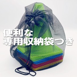 LEXOR Triangular Color Cone Markers, Soccer Futsal, Basketball, Training, Color Variations, Storage Bag, 7.1 inches (18 cm), Blue, 16 Pieces Set