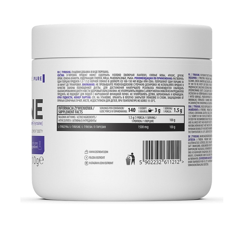OstroVit Supreme Pure Tyrosine Powder (210 g) Unflavoured - Amino
