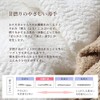 Senshu Towels, Minimal Bath Towels, Organic Cotton, Set of 5,