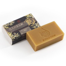 BUBBLE DROP Facial Cleansing Soap, Ylang-Ylang x Benzoin x Avocado Oil x Macadamia Oil, No Palm Oil, Vegan (Additive-free, Cold Processing Method), 3.0 oz (85 g)