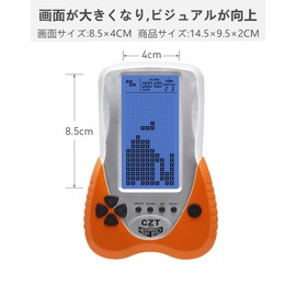 New CZT Big Blue Backlit Screen Tetris Game Console Pluggable Headphones Built-in 23 Games Classic Nostalgic Leisure Educational Kids Gift Toy
