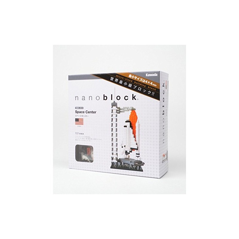 Kawada Nanoblock Technology Space Center Building Kit (Space Shuttle)
