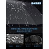 12 Ribs Reinforced Large Umbrella, Folding Umbrella, One-touch Automatic Opening/Closing