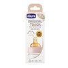 Chicco Original Touch Anti-Colic Bottle with 100% Natural Latex Nipple,