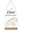 Dove Gentle Pamper Shea Butter Vanilla Shower Gel 720 ml